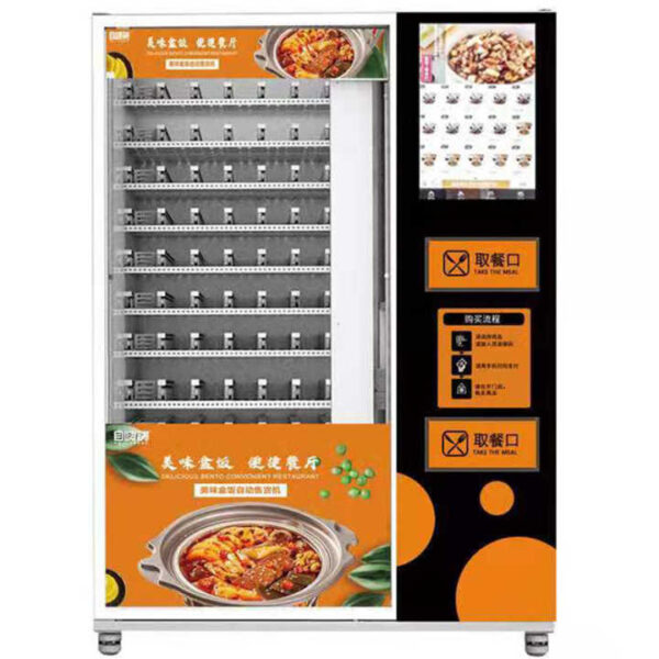 Outdoor Self-service Pizza Vending Machines Cooking Hot Food Fully Automatic - Image 5